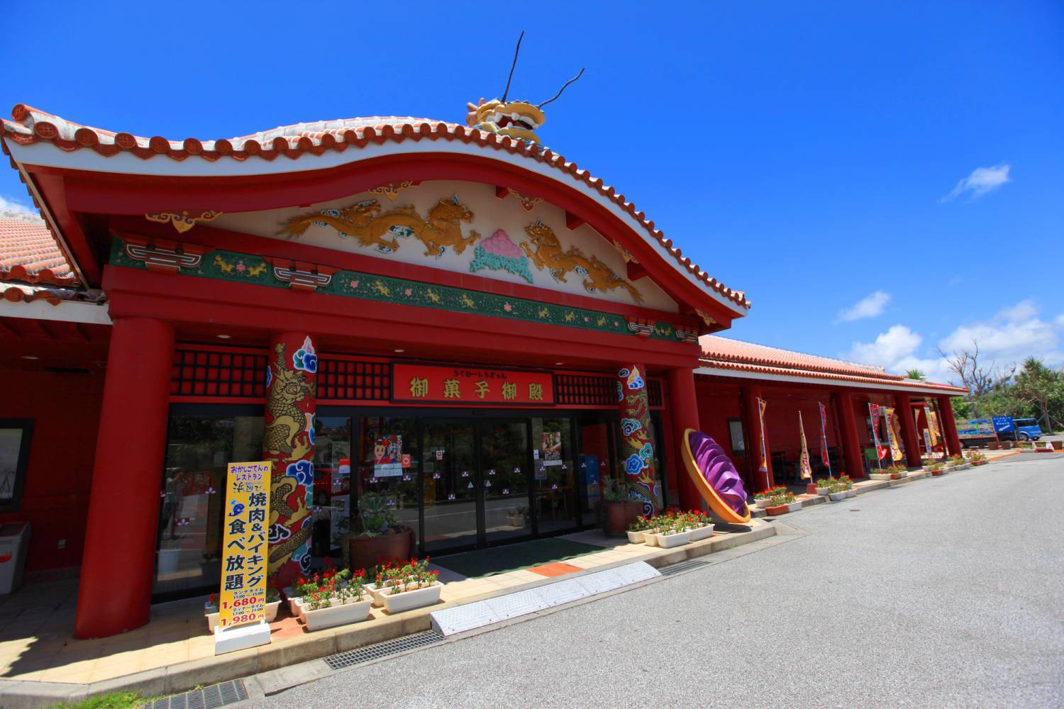 美之島觀光巴士一日遊（D路線）｜熱帶植物園、古宇利島、御菓子御殿、萬座毛、美國村